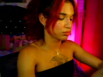 terra_obsession
