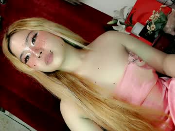 tight_elliana