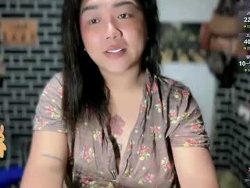 urgirl_dimple