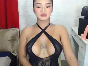 xasiancumswallowx