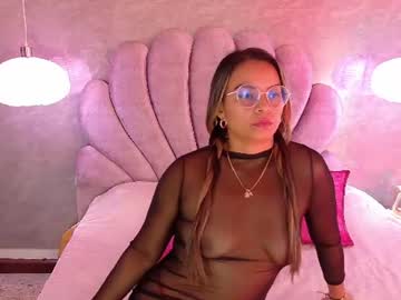 yaninavega