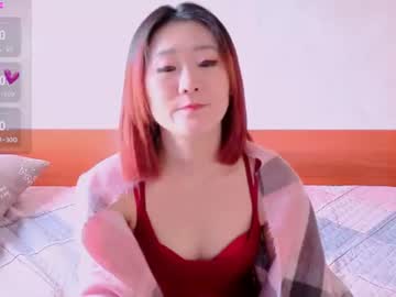 aiyamada