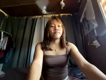 althea_ngo