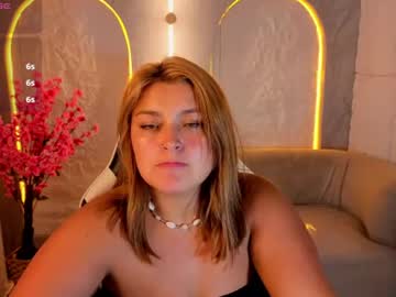 amber_tx
