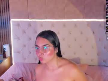 amelia_rossetti