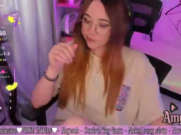 amydark
