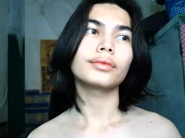 asian_babyboi