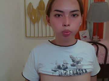 asian_pinay_oldlover