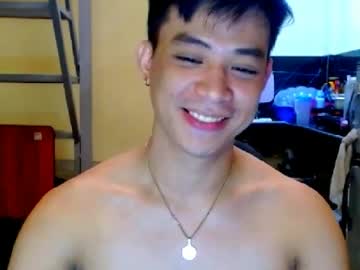 asiandreamboyx