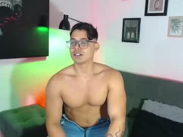 axell_dior