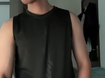 boyathome18