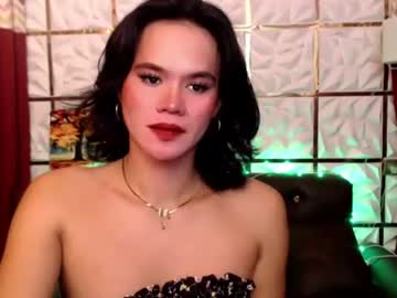 channel_maxine