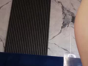 christynne