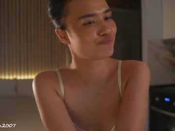 eli_asian