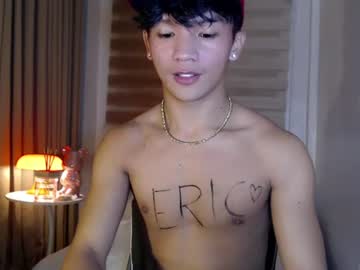 etherealboytoy4hire