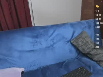 katia_12_