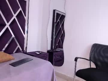 korina_asm