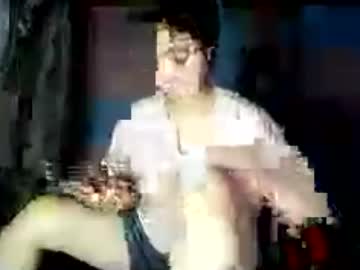 min_baby