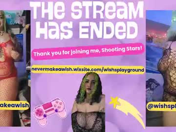 nevermakeawish