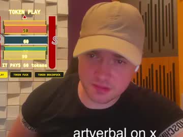 oscarsavage