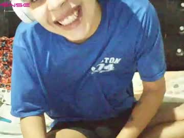skady_coronado